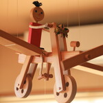 まめやかふぇ - 