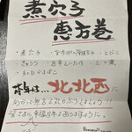 ネオスタンド おぼら - 