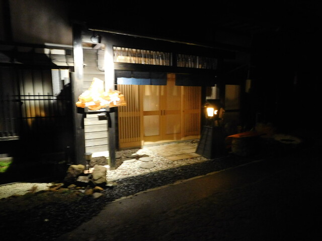 創菜なみ平 - 米沢（居酒屋）の写真