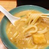 うどん 錦