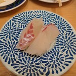 Daiki Suisan Kaiten Zushi - 