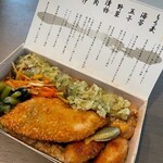 海苔弁 いちのや 靖国通り本店 - 