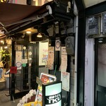 極楽うどん TKU - 極楽うどん　TKU