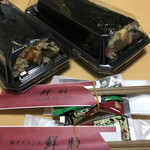 烏賊・鮨ダイニング 鮮助 - 