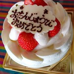 シエン - 料理写真: