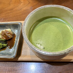 Maccha An Kenshin - 