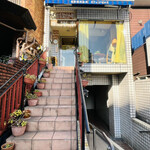 自家焙煎珈琲 カフェ・タピロス - 