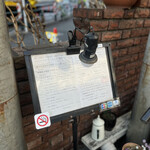 自家焙煎珈琲 カフェ・タピロス - 