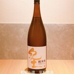 Washokubiyori Osake To Kagurazaka - 和歌山県　平和酒造　紀土　純米酒