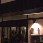 ヨーロピアンスープキッチンZUPPA - 外観（東→西）