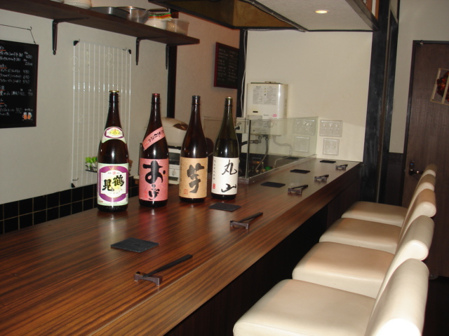 Sakaba CASSIO photo 5