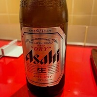 新太呂 - 