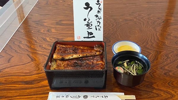 写真 : 松乃家 （マツノヤ） - つくば/うなぎ | 食べログ