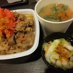 Yoshinoya - 