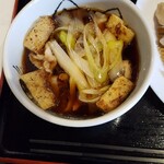 Jikasei Udon Udokichi - 