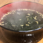Midouen - スープ