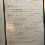 和牛焼肉じろうや 介 wagyu&sake - 