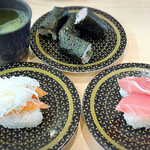 Hama zushi - 