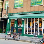 ジャパニーズ スパイス カリー ワッカ - 