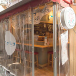 裏なんばサカナエビス - 