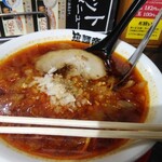 激辛ラーメンの拉麺帝王 - 