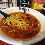 激辛ラーメンの拉麺帝王 - 
