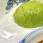 ゆる酒場 - アボカド１５０円