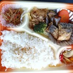 ほっかほっか亭 - 料理写真: