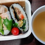 グリーンリッチホテル - 