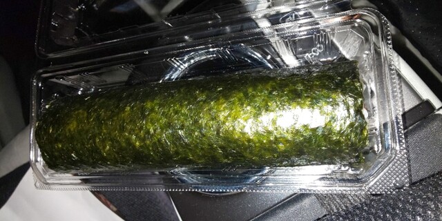 Kaiten Zushi Maruchu Apita Inazawa Ten