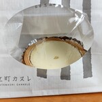 立町カヌレ+ - 