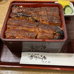 Unagi Namazuya - 