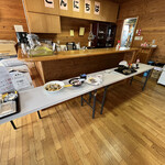 Morimiyanohara Eki Koryukan