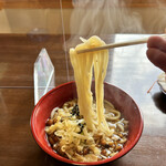 Morimiyanohara Eki Koryukan