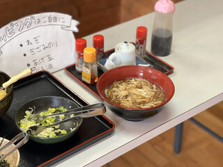 Morimiyanohara Eki Koryukan