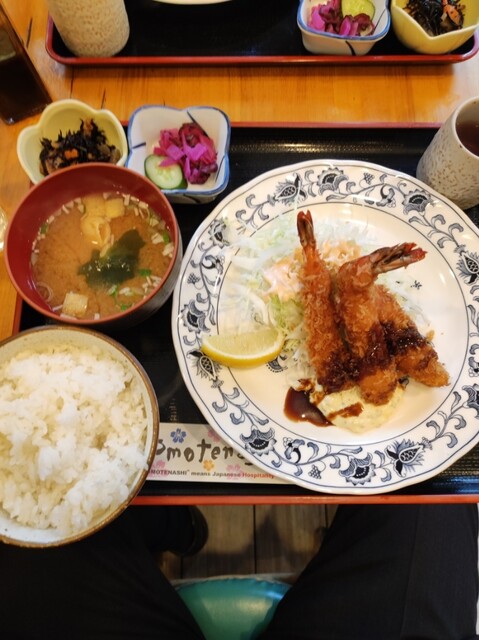 Kitchen Suga photo 2