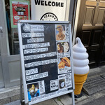 Good Eats by city icecream&coffee - 