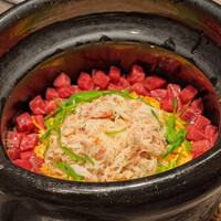 USHIGORO S. NISHIAZABU - 