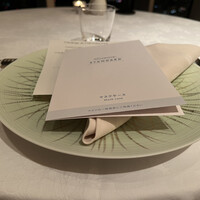 オーベルジュ・ド・リル ナゴヤ - 