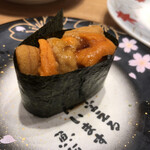 Kaitensushi Uogashi - 