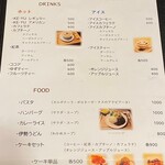 KE-YU cafe - 