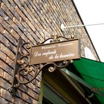 アンファン・ルミエール  - (2013,01/06)