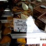 アンファン・ルミエール  - (2013,01/06)