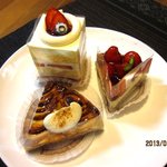 アンファン・ルミエール  - 購入の３点！(2013,01/06)