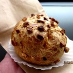 アンファン・ルミエール  - シューパリジャン！(2013,01/06)