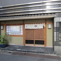 季節割烹 勝味 - ”勝味”の外観。