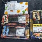 Ropia - ロピアの恵方巻の皆さん!!全員集合〜　　　　ティッシュの箱と比べても、なかなか大きいですよ…