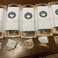 自家製粉石臼挽きうどん 青空blue 本店 - 