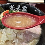 横浜家系ラーメン 光来家 - 