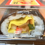 Kinokawa Zushi Hompo - 